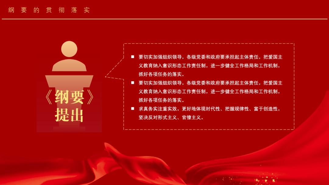 为什么有时总感觉自己不合群